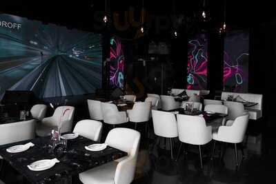 ‪suvoroff Gourmet‬