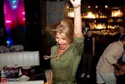 ‪suvoroff Gourmet‬