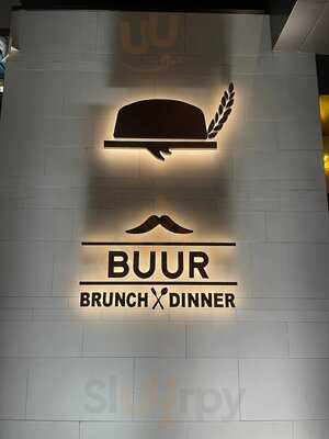 ‪buur Brunch & Dinner‬