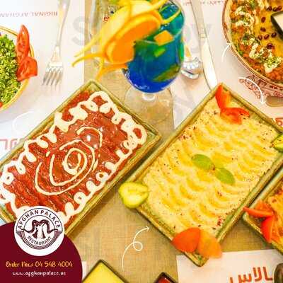 ‪afghan Palace Restaurant‬