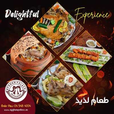 ‪afghan Palace Restaurant‬