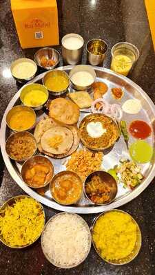 ‪raj Mahal Restaurant‬