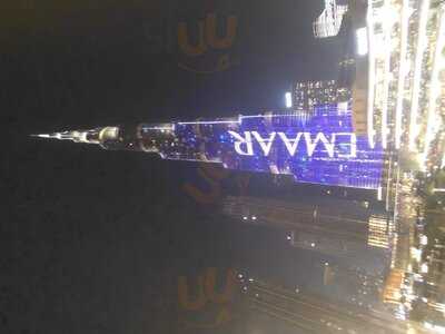 ‪tribes Dubai Hills Mall‬