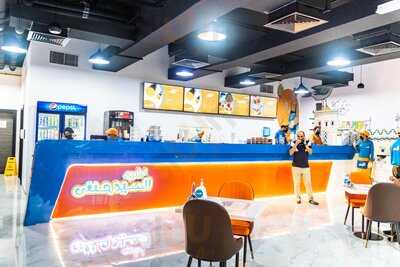 ‪koshary El Sayd Hanfy‬