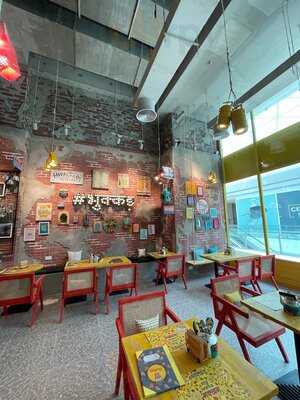 ‪the Bhukkad Cafe - Silicon Central‬