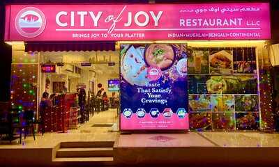 ‪city Of Joy Restaurant Llc‬