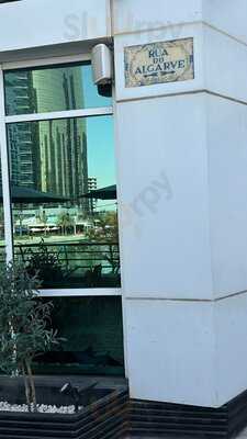 الغارف - سر البحر الأبيض المتوسط