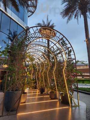 ‪amelia Restaurant & Lounge‬