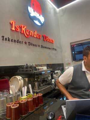 ‪iskender Doner‬