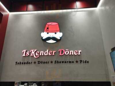 ‪iskender Doner‬