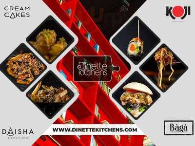 ‪dinette Kitchens‬