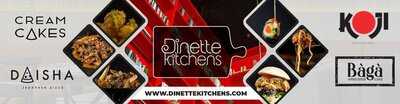 ‪dinette Kitchens‬