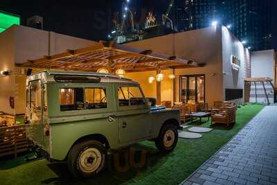 ‪neem Tree Lounge‬