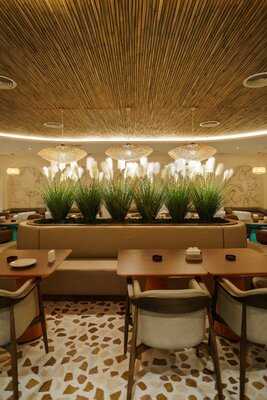 ‪neem Tree Lounge‬