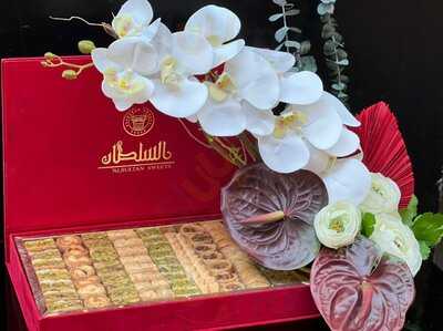 ‪al Sultan Sweets And Restaurants‬