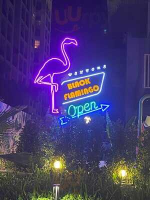 ‪black Flamingo Dubai‬