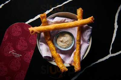 ‪farrago Bar & Lounge‬