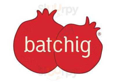 ‪batchig Mirdif‬