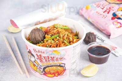 ‪dahdeh Restaurant‬