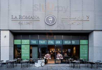 ‪gelateria La Romana - Dubai, Bluewaters‬