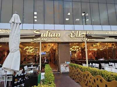 ‪sultan Saray Restaurant‬