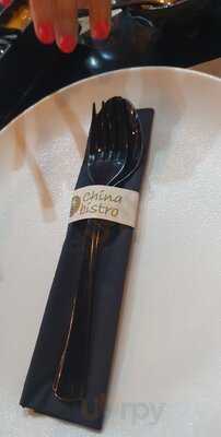 ‪china Bistro - Al Barsha‬