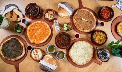 ‪bait Jafra Restaurant And Bakery‬