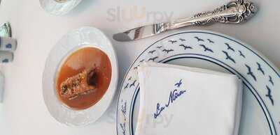 ‪la Niña Dubai‬