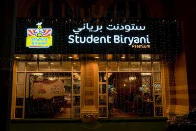 ‪student Biryani - Jvc‬