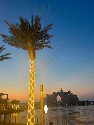 ‪dom Restaurant‬