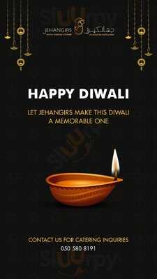 مطعم جهانجيرز رويال موغال