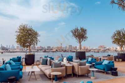 ‪luma Pool Lounge‬