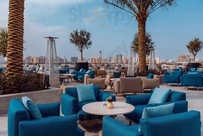 ‪luma Pool Lounge‬