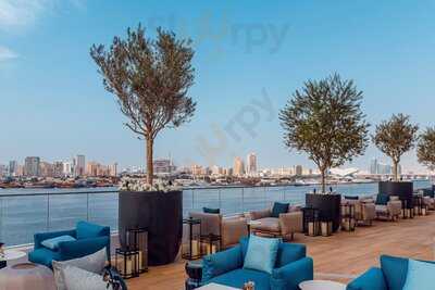 ‪luma Pool Lounge‬