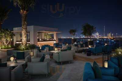 ‪luma Pool Lounge‬