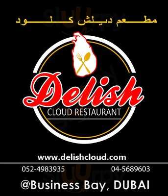 ‪delish Cloud Restaurant‬