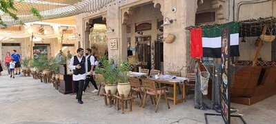 ‪tent Jumeirah Restaurant Al Seef Branchs‬