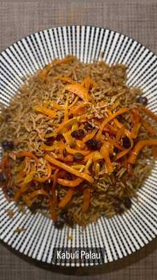 ‪lemar Afghan Restaurant‬