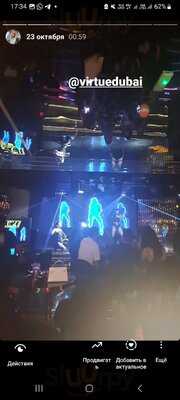 ‪virtue Lounge And Club‬