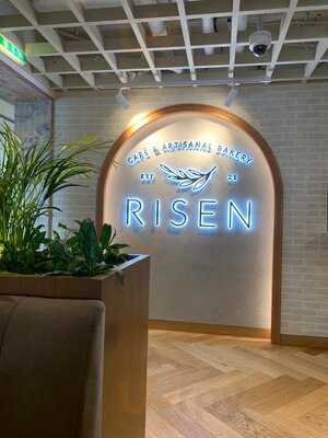 ‪risen Cafe And Artisanal Bakery, Palm Jumeirah‬