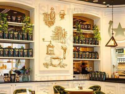 ‪caffeine Coffee Roaster‬