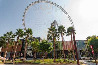 ‪khiva Restaurant‬