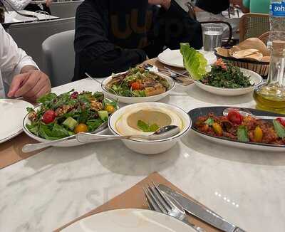 ‪al Beiruti The Hills‬