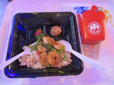 ‪panda Express‬