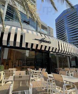 ‪helen's Bakery‬