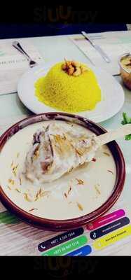 ‪arous Beirut Restaurant‬