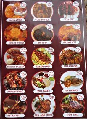 ‪african Restaurant Al Karnak Branch‬