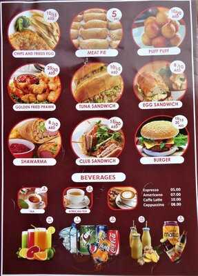 ‪african Restaurant Al Karnak Branch‬