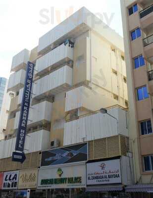 ‪african Restaurant Al Karnak Branch‬