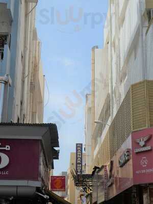 ‪african Restaurant Al Karnak Branch‬